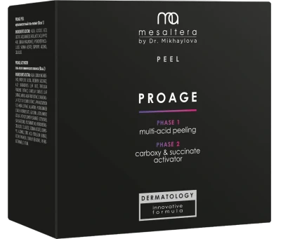 Mesaltera PROAGE PEEL, 30мл+90мл Комплексный двухфазный пилинг