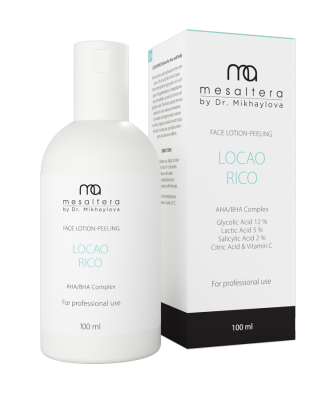 Mesaltera LOCAO RICO / Локао Рико, 100 мл Активный лосьон-пилинг для обновления и омоложения кожи