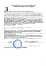 GERnetic MELANO 15 Cолнцезащитный крем для лица и тела Жернетик Мелано SPF 15