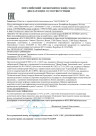 Gernetic GG Cream SPF 6, 30 мл Дневной многофункциональный Жернетик GG крем