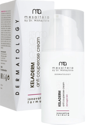 Mesaltera KELADERM ANTI COUPEROSE CREAM, 30мл